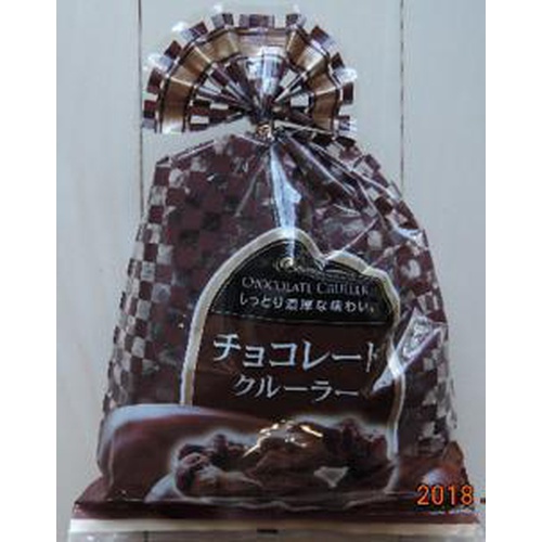 宮田 チョコレートクルーラー 7個