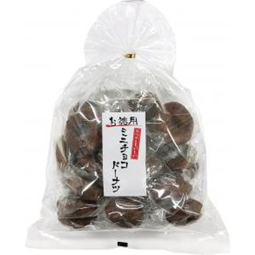 宮田 お徳用ミニチョコドーナツ 280g