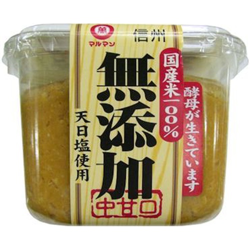 マルマン 無添加生味噌 白カップ750g