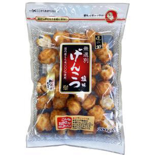 丸彦 無選別げんこつ 塩味200g