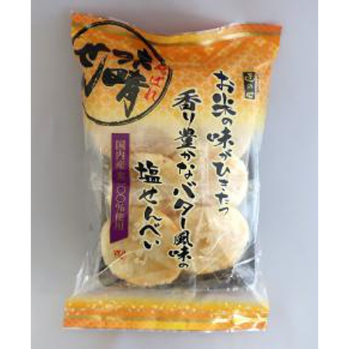 丸彦 味晴せん 7枚【09/12 新商品】