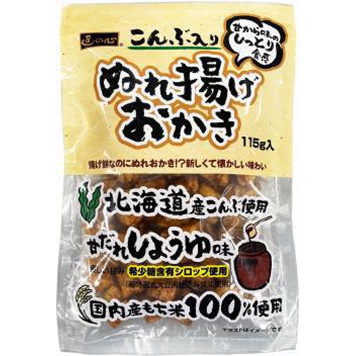 丸彦 ぬれ揚げおかき 115g