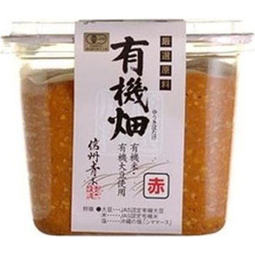 マルモ青木 有機畑赤カップ 750g