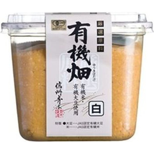 マルモ青木 有機畑白カップ 750g