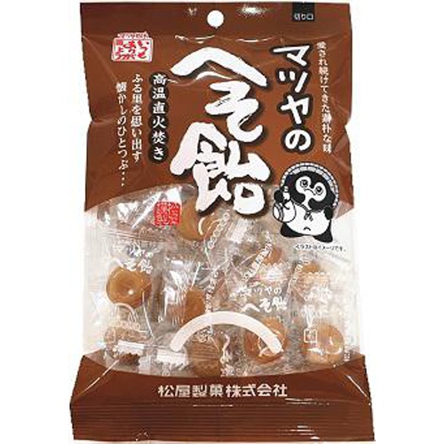 松屋 へそ飴 100g【12/06 新商品】