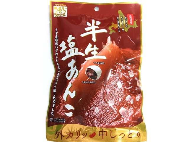 松屋 半生塩あんこ 70g【09/08 新商品】