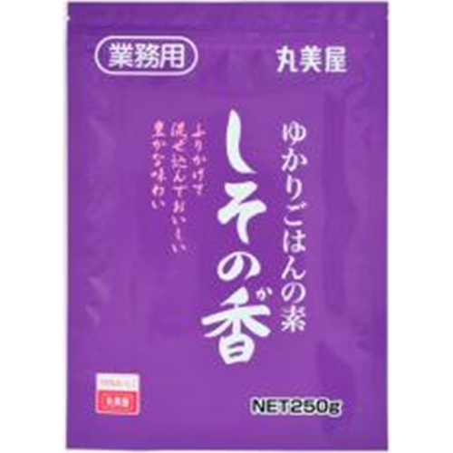 丸美屋 しその香 250g(業)250g