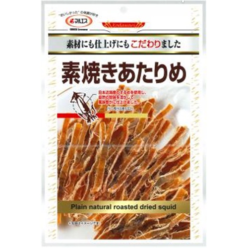 マルエス 素焼きあたりめ40g