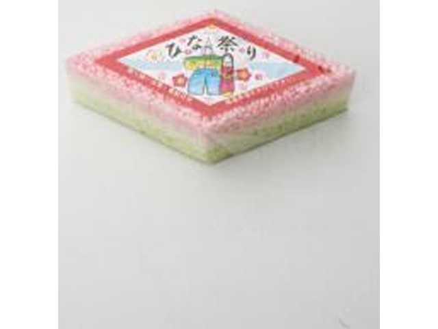 アヤベ 菱おこし 丸分3枚【01/05 新商品】