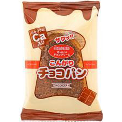 岩月屋 こんがりチョコパン1枚