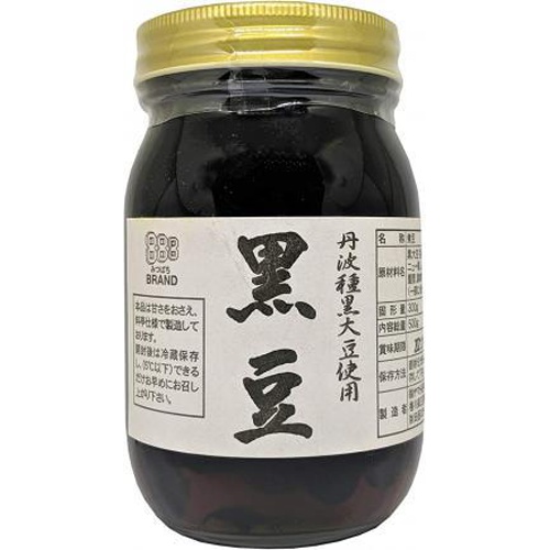 888 黒豆 香川県産500g