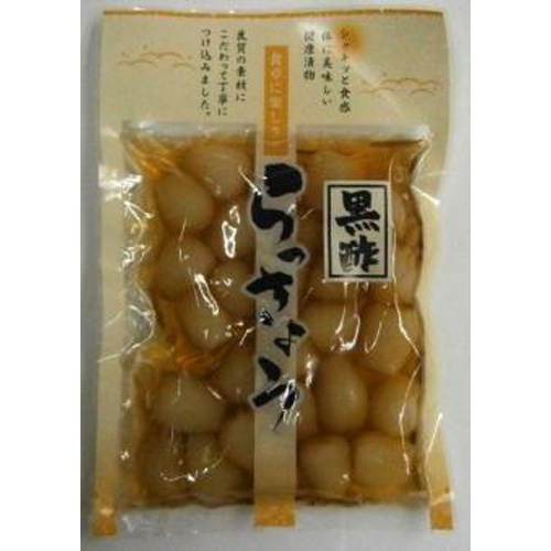 吉沢 黒酢らっきょう 200g【04/23 新商品】