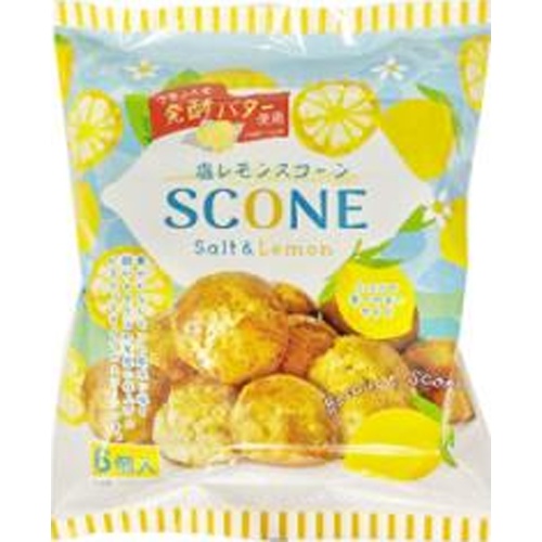 土井 塩レモンスコーン 8個【04/24 新商品】