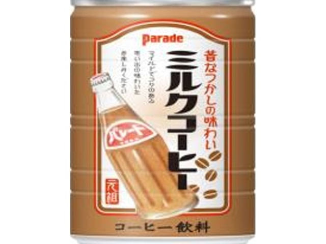 パレード ミルクコーヒー 缶185g【09/20 新商品】