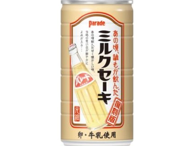 パレード ミルクセーキ 缶185g【09/20 新商品】