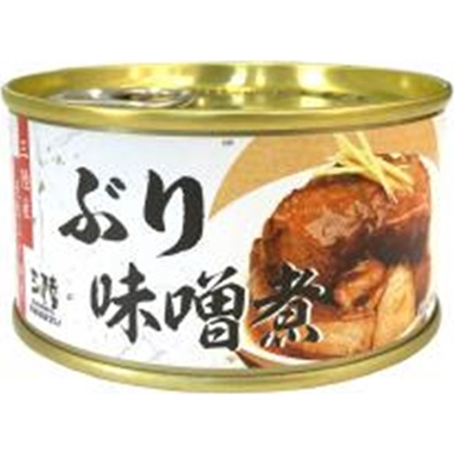 気仙沼ほてい ぶり味噌煮 180g