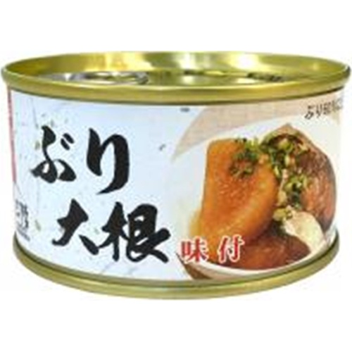 気仙沼ほてい ぶり大根 180g