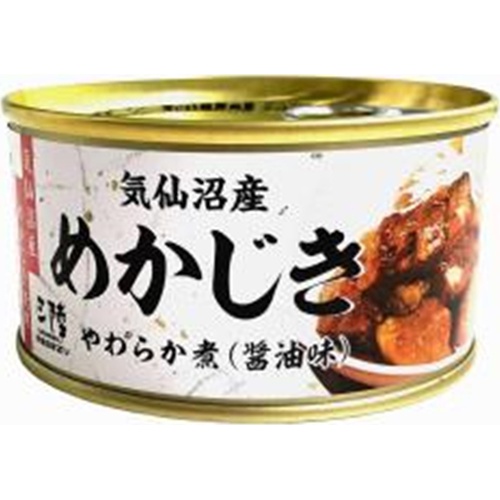 気仙沼ほてい めかじき やわらか煮醤油味170g