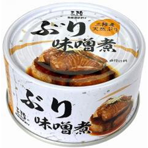 気仙沼ほてい ぶり味噌煮 170g