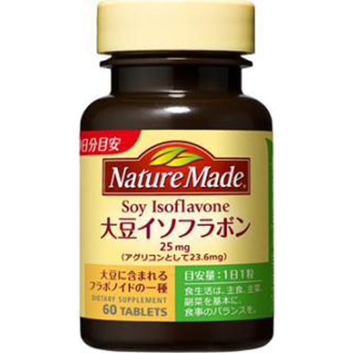 大塚 ネイチャーメイド 大豆イソフラボン60粒