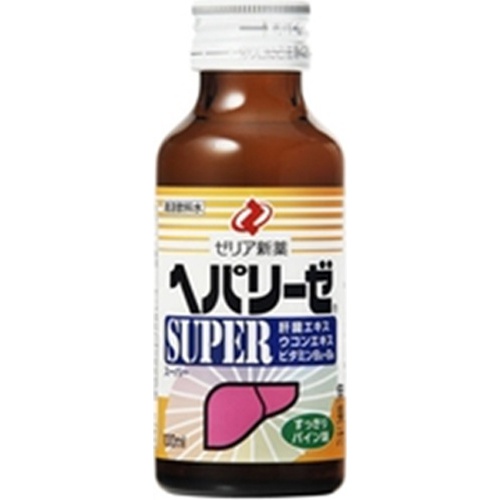 ゼリア新薬 ヘパリーゼスーパー 100ml