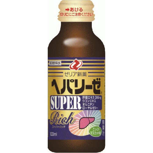 ゼリア へパリーゼ スーパーリッチ100ml