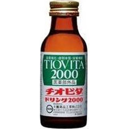 大鵬 チオビタ2000 100ml