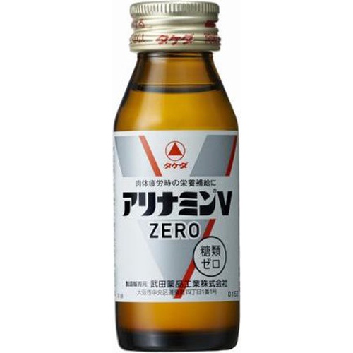 アリナミンV ZERO 50ml