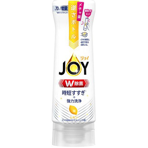 除菌ジョイ レモン逆さボトル 290ml