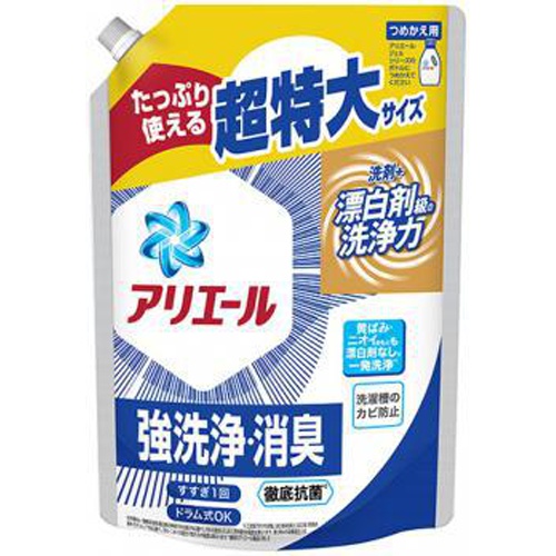 アリエール ジェルつめかえ超特大サイズ900g【03/07 新商品】