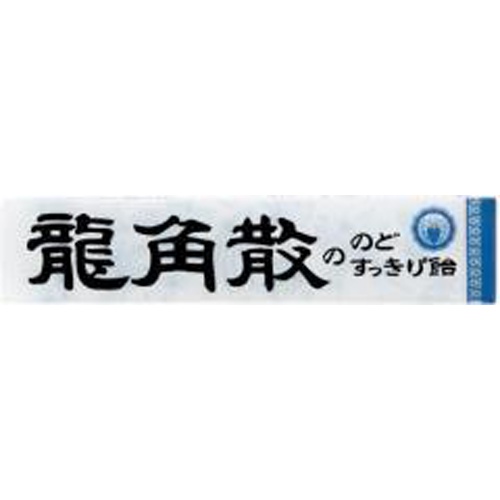 龍角散 のどすっきり飴 スティック10粒