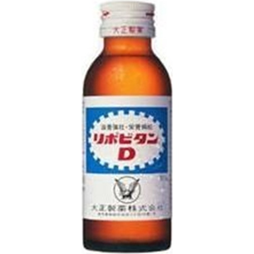 大正 リポビタンD 100ml