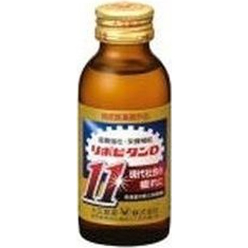 大正 リポビタンD11 100ml