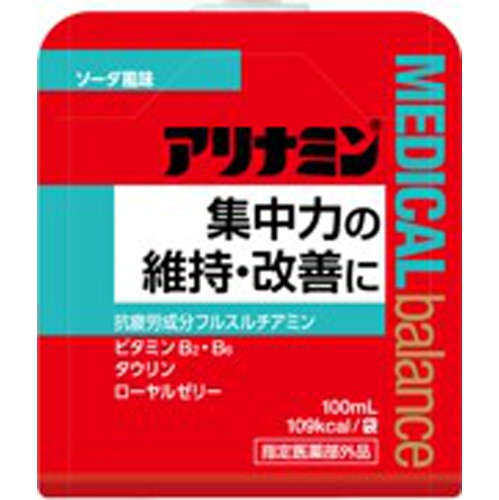 アリナミン メディカルバランス ソーダ風100ml【04/26 新商品】