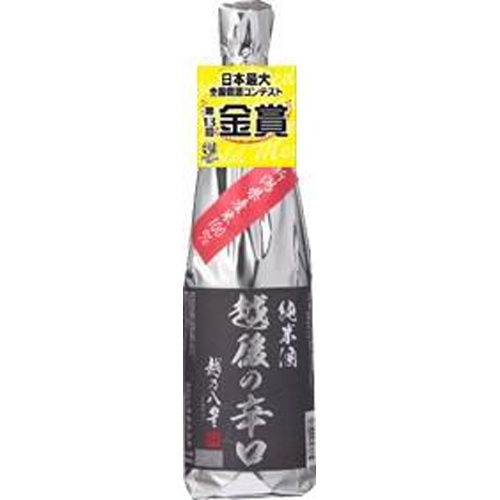 越乃八豊 越後の辛口 純米酒 720ml