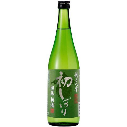 越乃八豊 純米酒 初しぼり 720ml