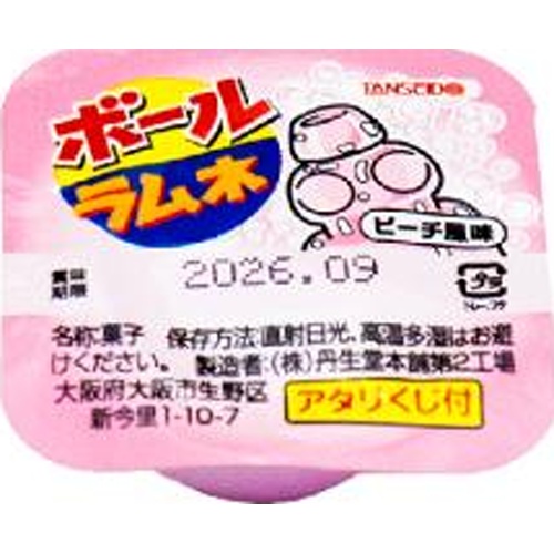 丹生堂 ボールラムネ ピーチ風味連続当り付【05/09 新商品】
