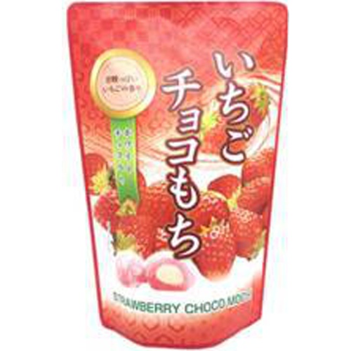 世起 いちごちょこもちSP 130g【10/01 新商品】