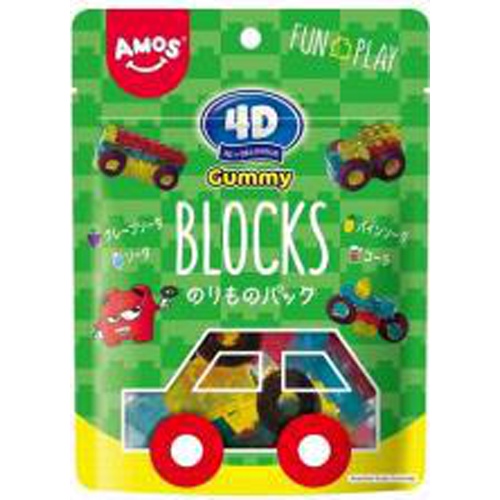 カンロ 4Dグミブロックスのりものパック160g【03/13 新商品】