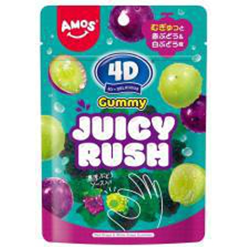 カンロ 4Dグミジューシーラッシュグレープ 64g【09/18 新商品】