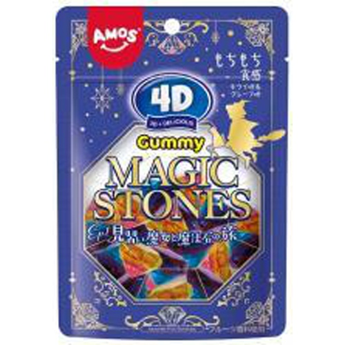 カンロ 4Dグミ マジックストーンズ64g【11/13 新商品】
