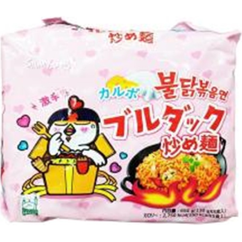 カルボナーラブルダック炒め麺 5パック