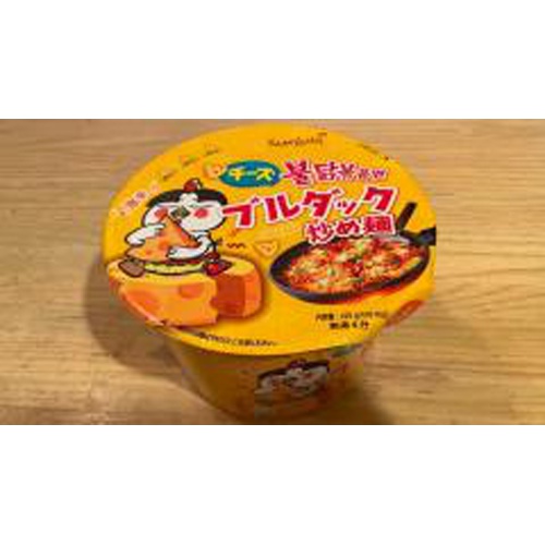 チーズブルダック炒め麺 ビッグカップ