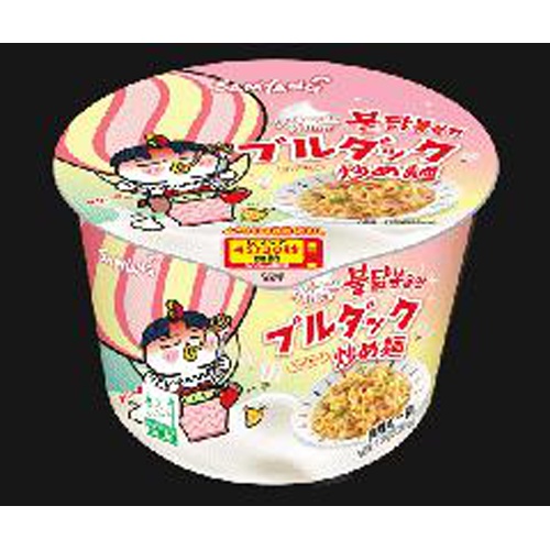 クリームカルボブルダック麺 ビッグカップ