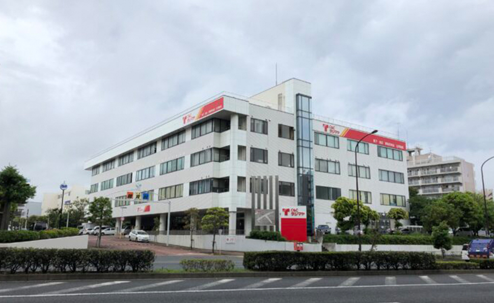 店舗｜C&Cタジマヤ