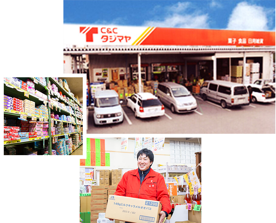 \このロゴが目印/