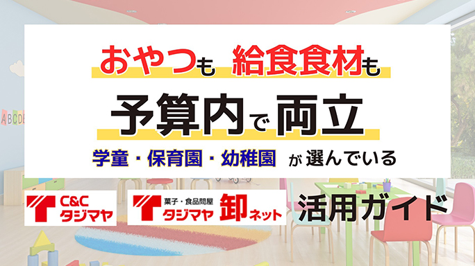 KR83GN-2026-03-05-090739