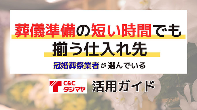 ZPR92E-2026-03-19-112924