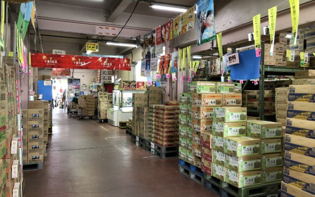 上野支店