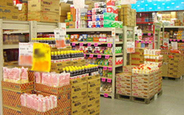 越谷市場支店
